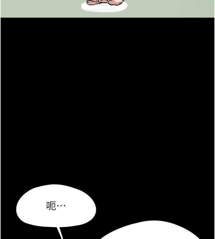 垃圾堆撿到寵物系萌妹第1話-路邊撿到美少女