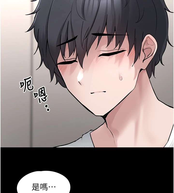 垃圾堆撿到寵物系萌妹第1話-路邊撿到美少女