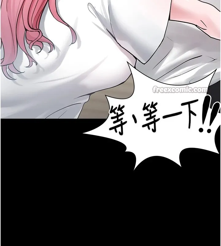 垃圾堆撿到寵物系萌妹第1話-路邊撿到美少女