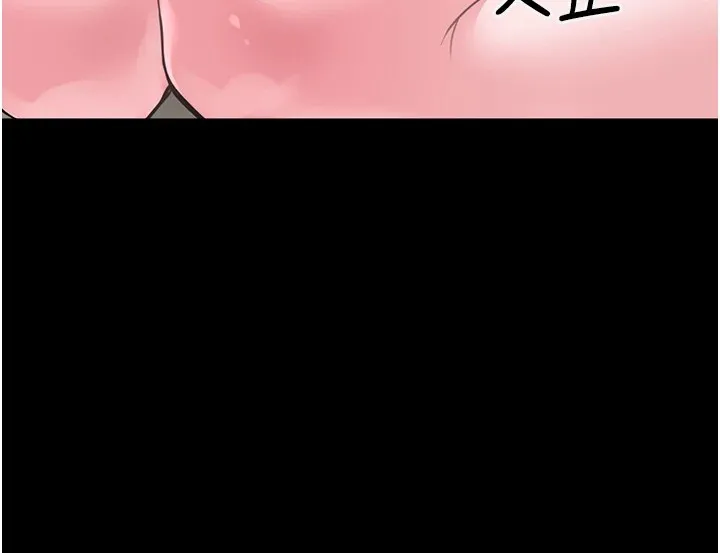 垃圾堆捡到宠物系萌妹-第1话-路边捡到美少女 - 图片 241