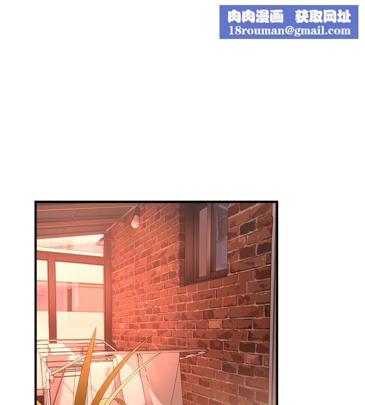 BeautifulDays第49話-沒穿內褲的戶外露出