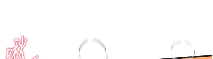 BeautifulDays第49話-沒穿內褲的戶外露出