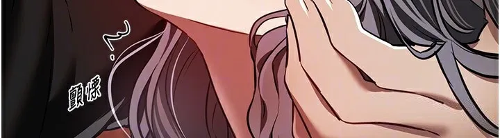 BeautifulDays-第49話-沒穿內褲的戶外露出 - 图片 74