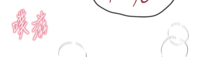 BeautifulDays第49話-沒穿內褲的戶外露出