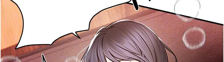 BeautifulDays-第49話-沒穿內褲的戶外露出 - 图片 93