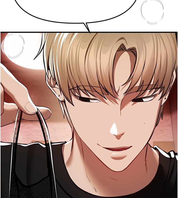 BeautifulDays第49話-沒穿內褲的戶外露出