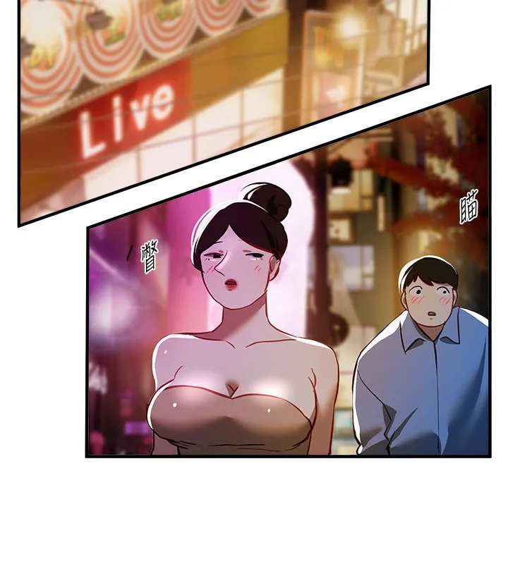 BeautifulDays-第49話-沒穿內褲的戶外露出 - 图片 115