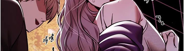 BeautifulDays-第49話-沒穿內褲的戶外露出 - 图片 127