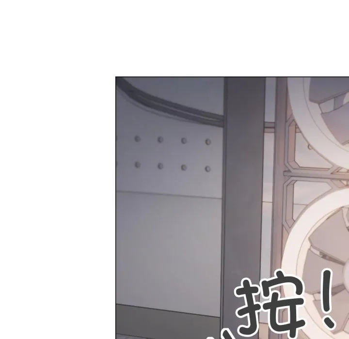 缺德邻居难相处-第49話 - 图片 62