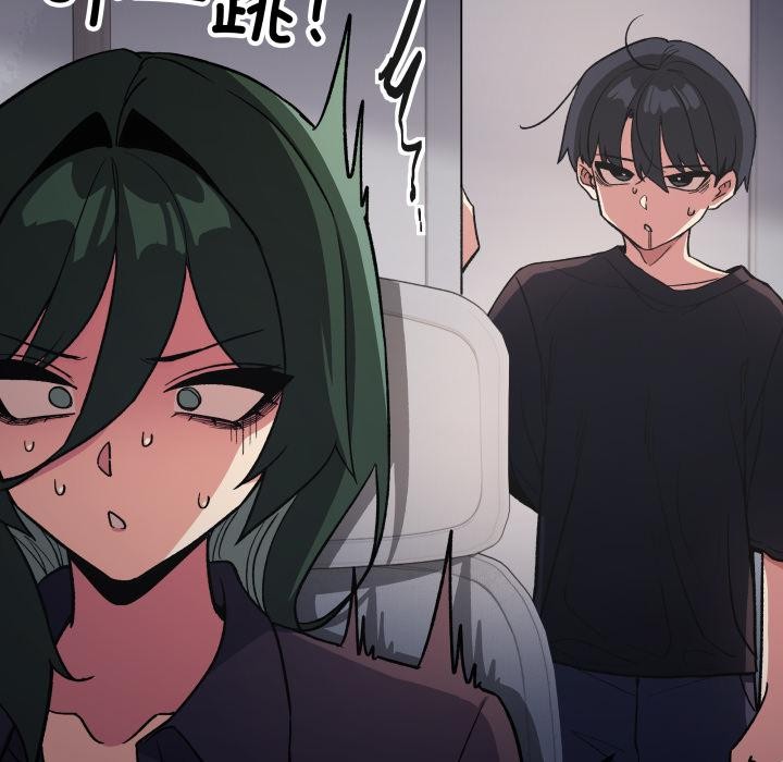 缺德邻居难相处第49話