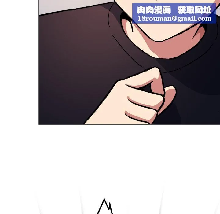 缺德邻居难相处-第49話 - 图片 104