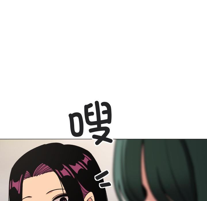 缺德邻居难相处第49話