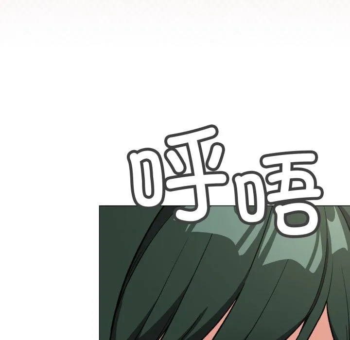 缺德邻居难相处-第49話 - 图片 127