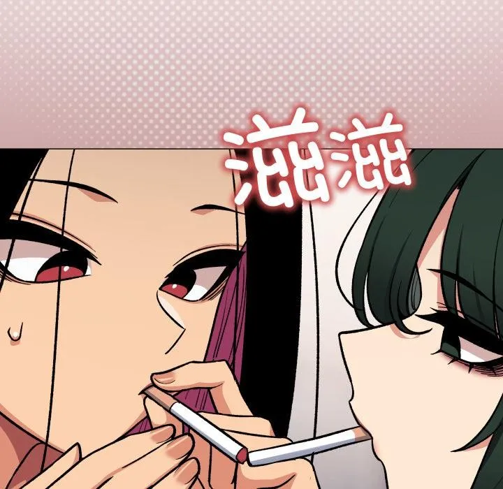 缺德邻居难相处-第49話 - 图片 125