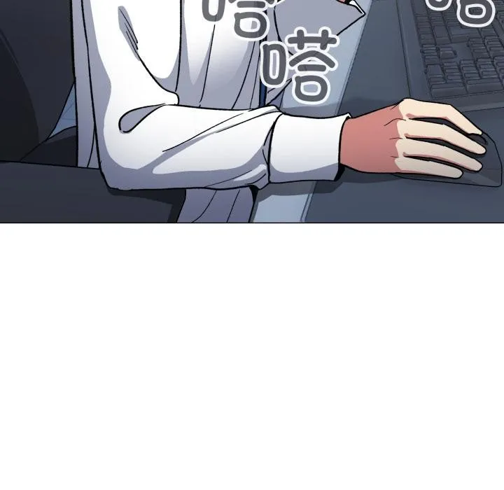 缺德邻居难相处第49話