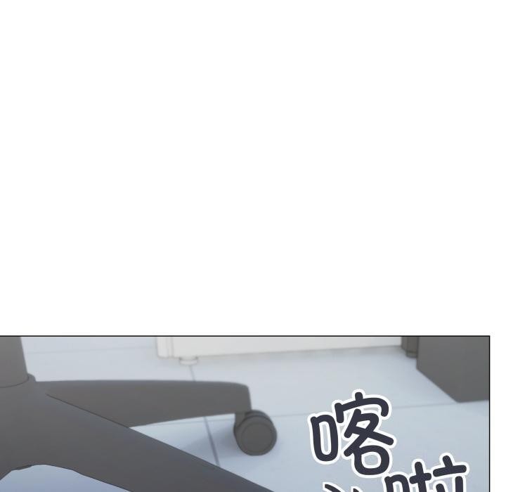 缺德邻居难相处第49話