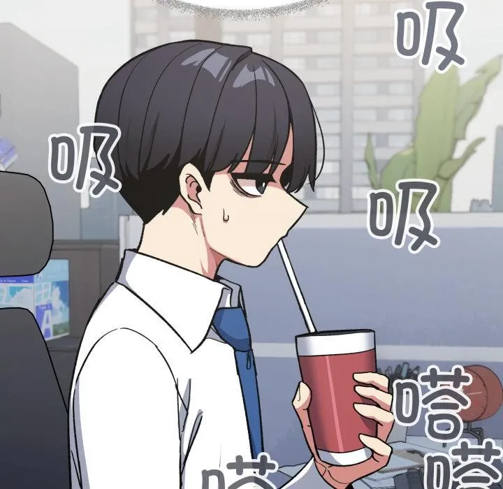 缺德邻居难相处-第49話 - 图片 158