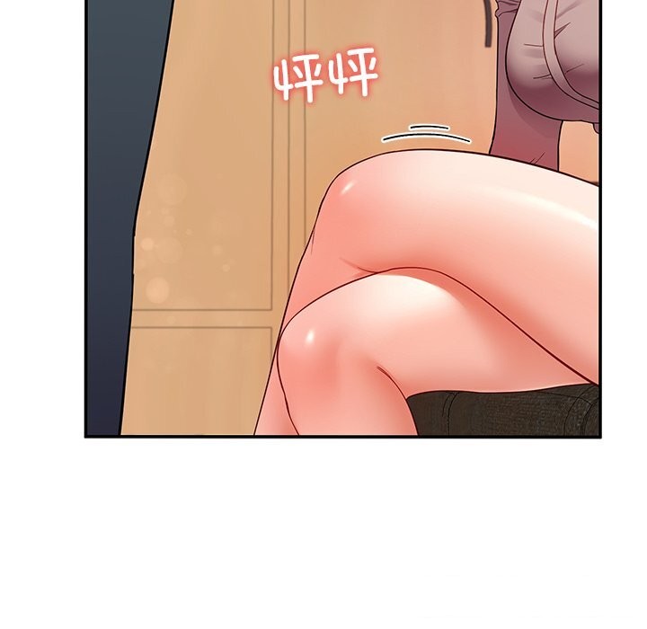 后宫之王第50話