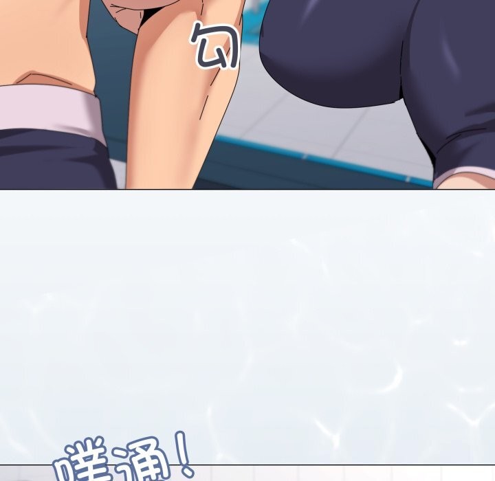 家人之间这样不好吧第62話