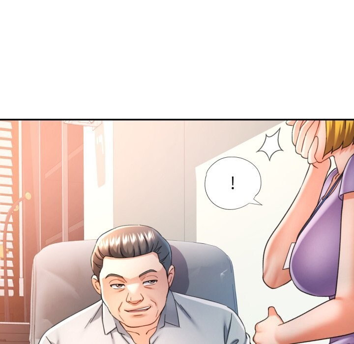 可以爱你吗第69話