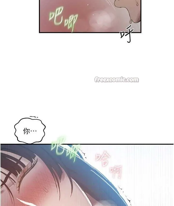 秘密教学-第282話-速插速拔不算做愛 - 图片 60