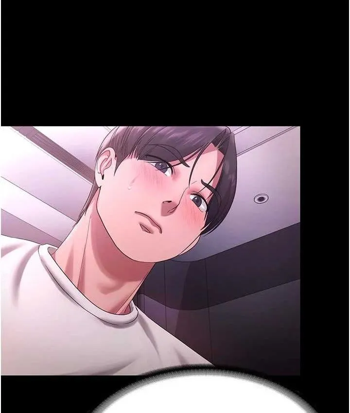 老闆娘的诱惑-第70話-要把老婆獻給那種人? - 图片 54