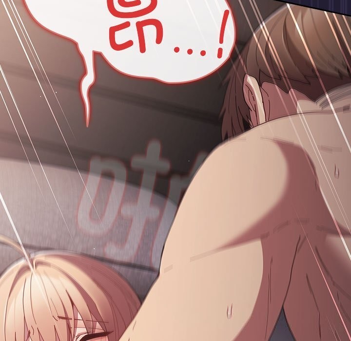 游戏规则我来定第116話