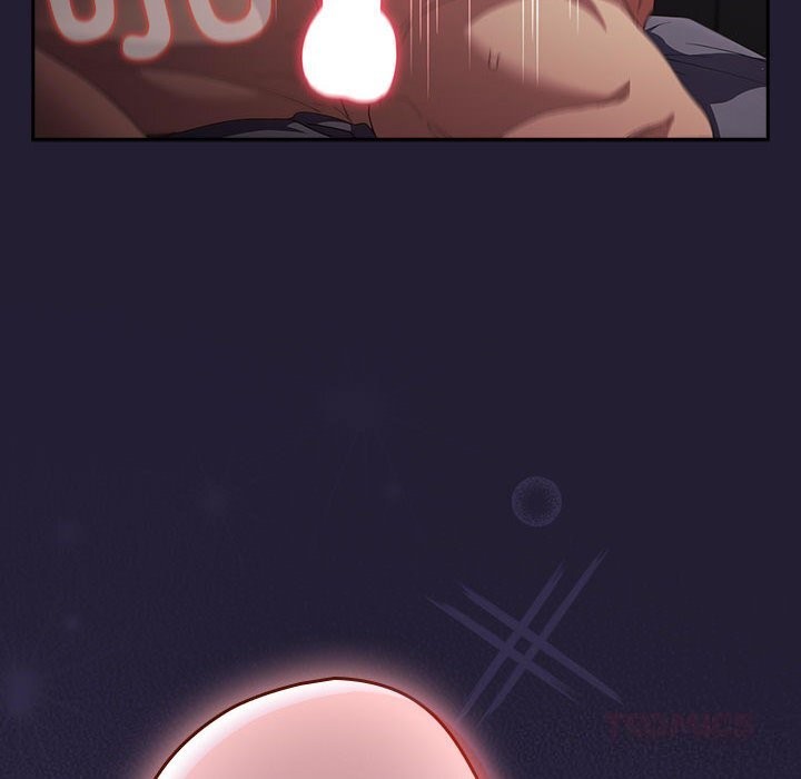 游戏规则我来定第116話