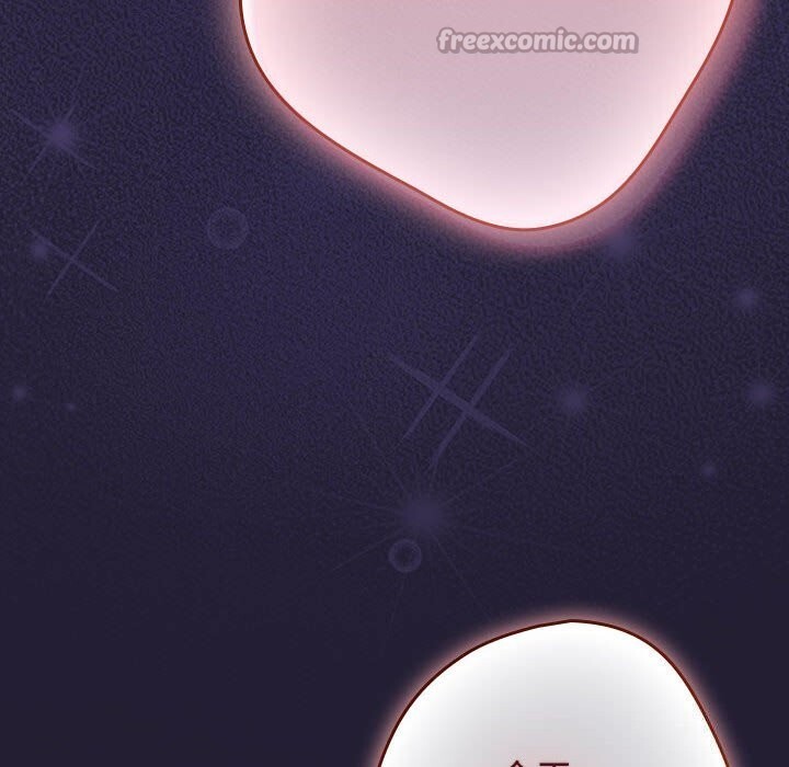 遊戲規則我來定第116話