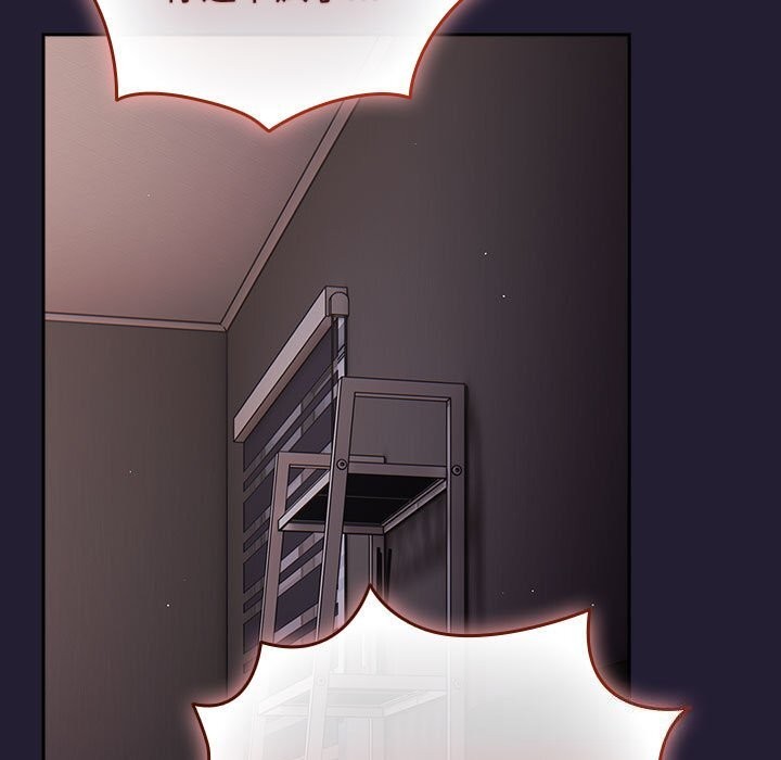 遊戲規則我來定第116話