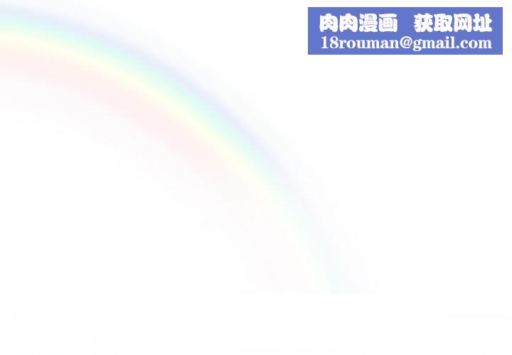 神雕闖都市第6話