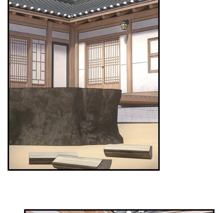 神雕闯都市第6話