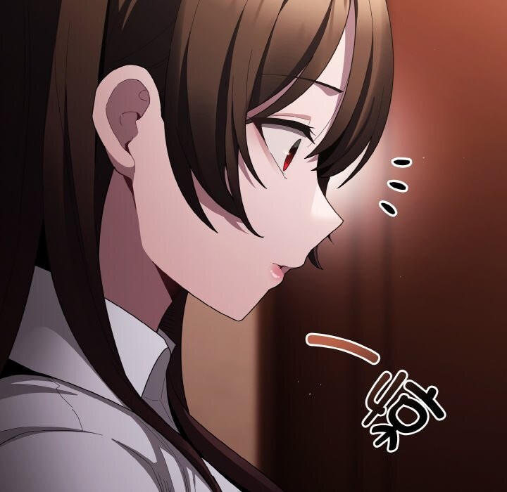 神圣陷阱第10話