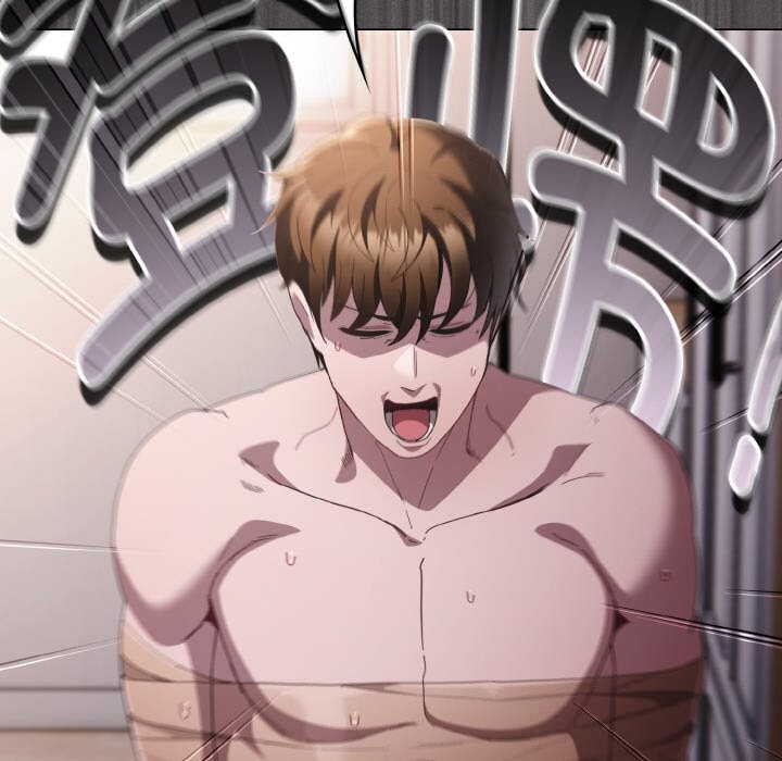 神聖陷阱第10話