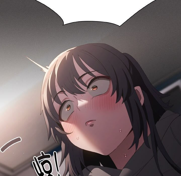 神聖陷阱第10話