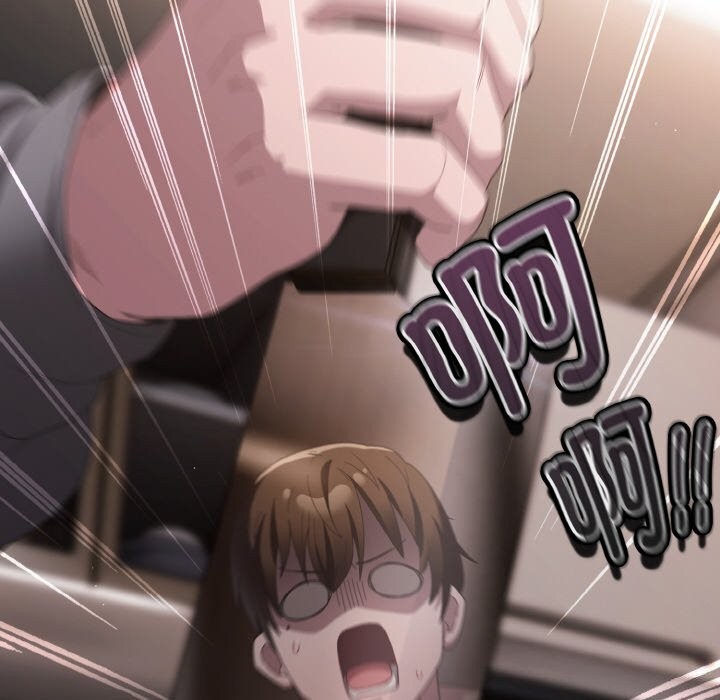 神聖陷阱第10話