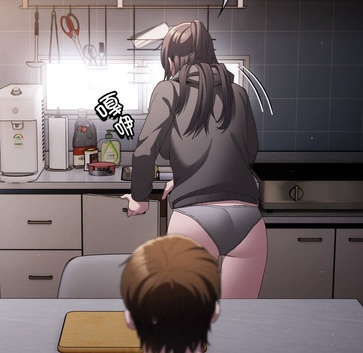 神聖陷阱第10話