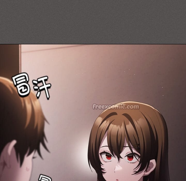 神聖陷阱第10話