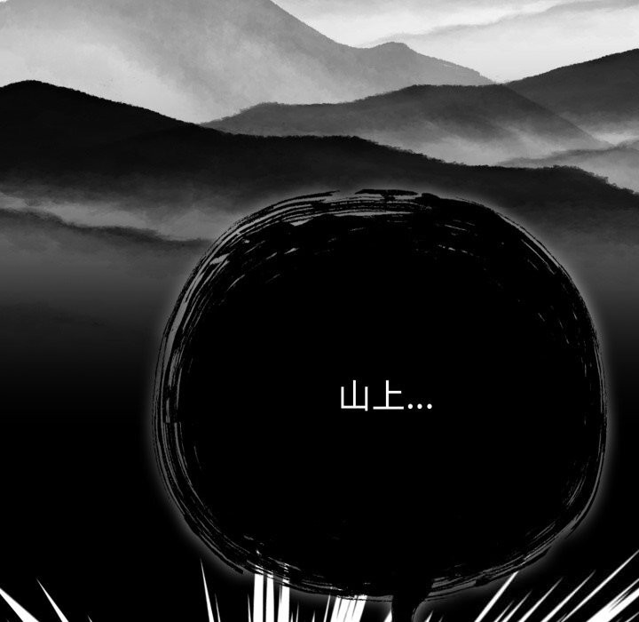 喵來的戀愛第34話