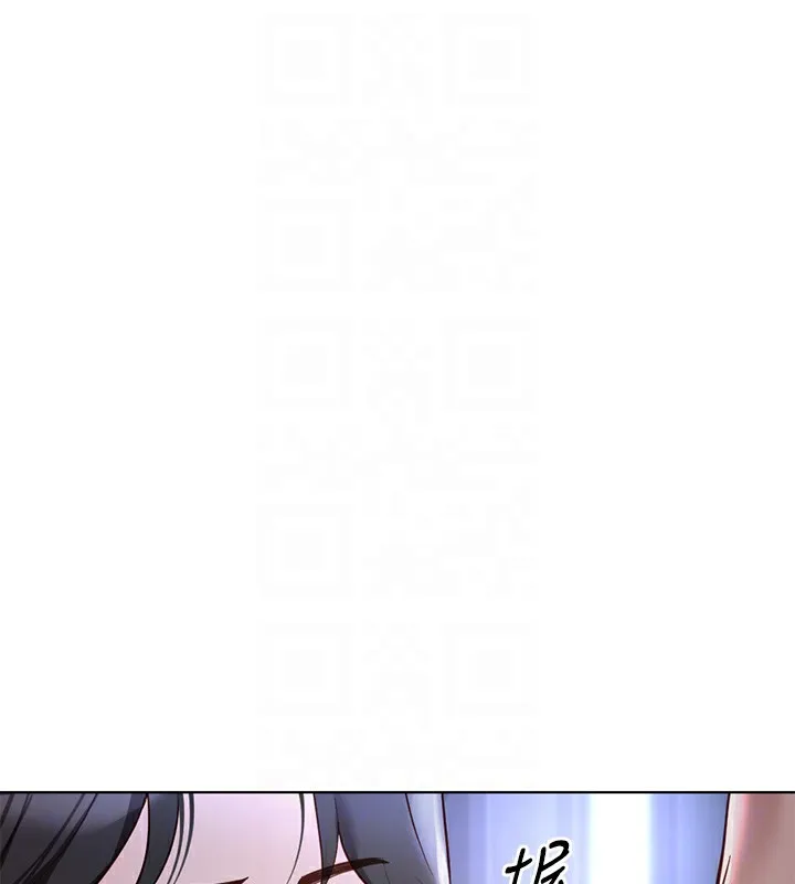 鲁蛇社畜的金手指-第37話-連綿不絕的高潮 - 图片 20