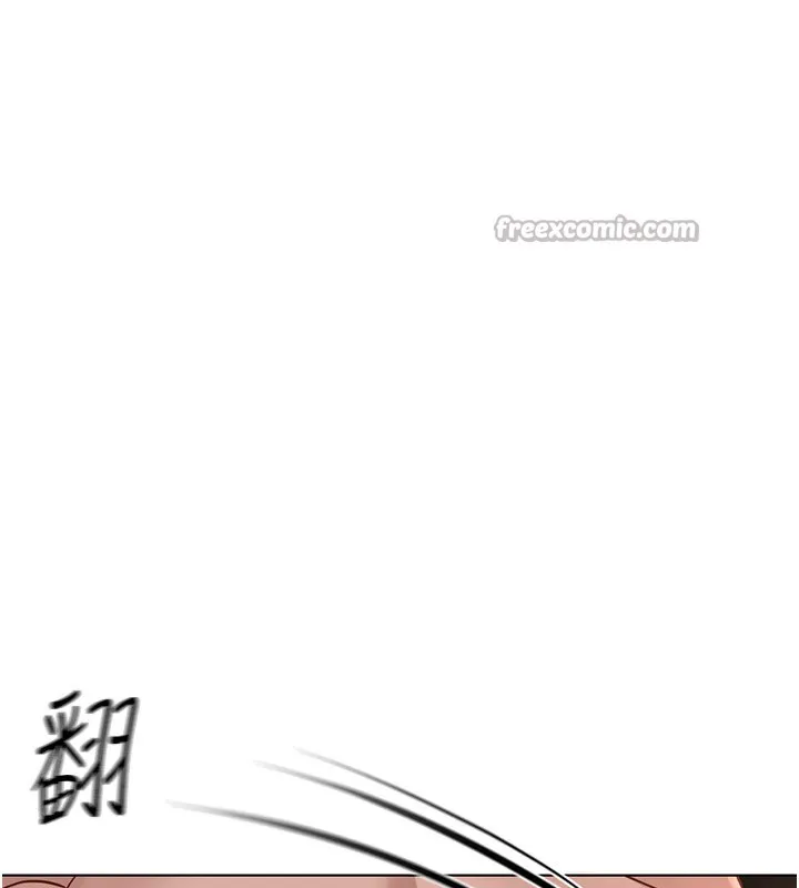 鲁蛇社畜的金手指-第37話-連綿不絕的高潮 - 图片 42