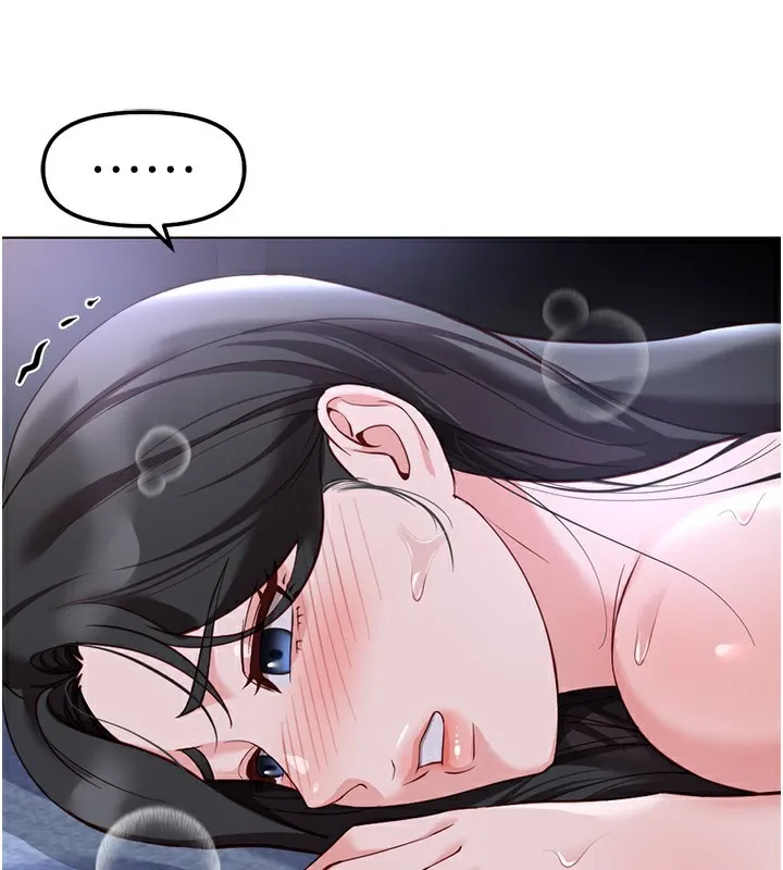 鲁蛇社畜的金手指-第37話-連綿不絕的高潮 - 图片 145