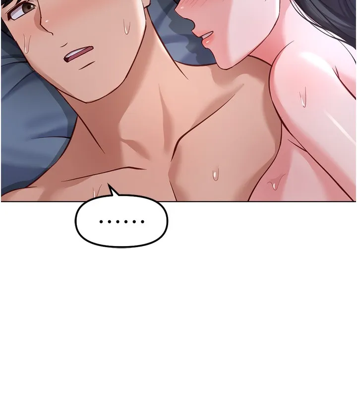 魯蛇社畜的金手指第37話-連綿不絕的高潮