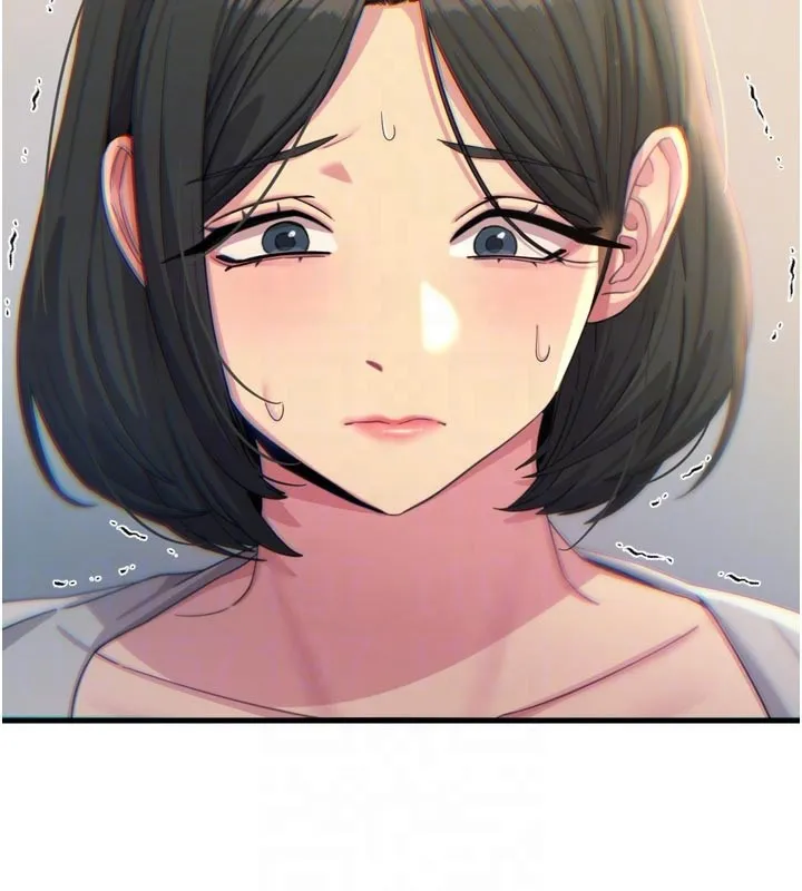 惡次人生第41話-開發後庭&hearts;