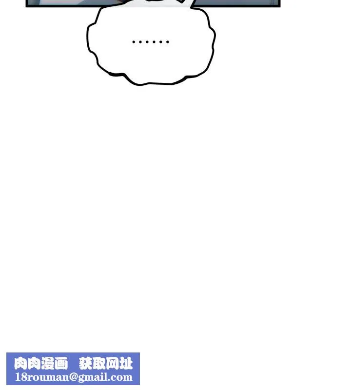 恶次人生-第41話-開發後庭♥ - 图片 93