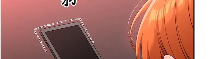 倒追游戏-第16話-前輩，妳也想要嗎? - 图片 103