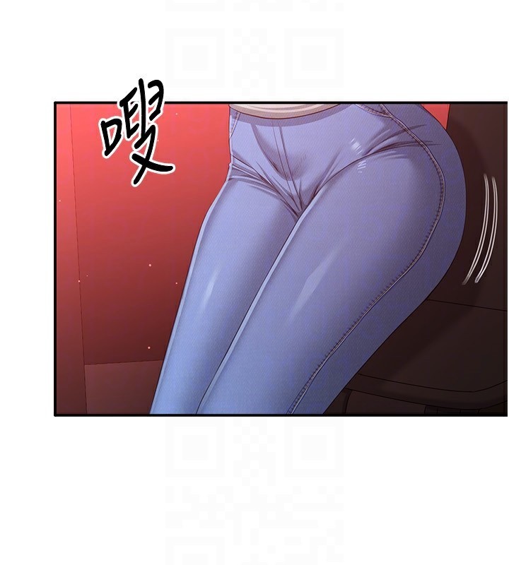 倒追游戏第16話-前輩，妳也想要嗎?