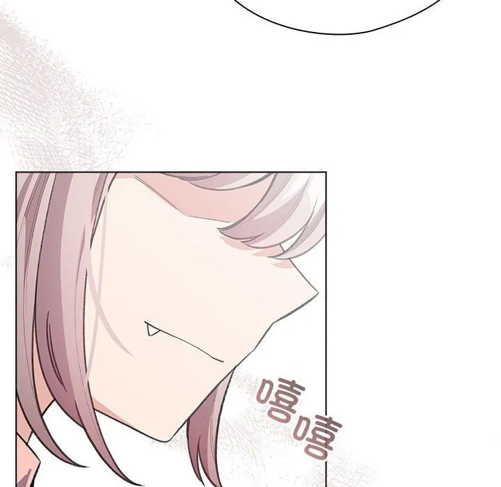 配角的生存任务-第30話 - 图片 22