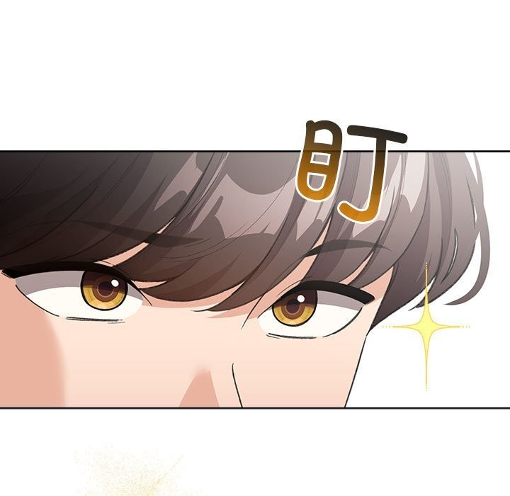 配角的生存任務第30話