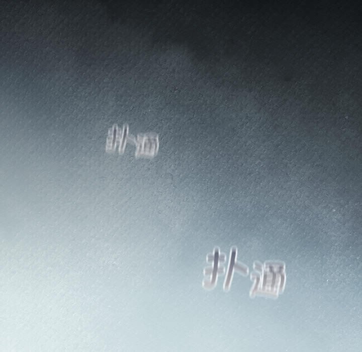 配角的生存任务第30話